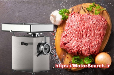 نمایندگی چرخ گوشت امگا | فروشگاه تخصصی چرخ گوشت