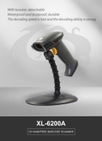 بارکدخوان SUNLUX XL-6200A