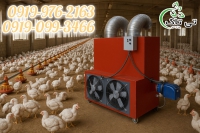 گرمایش فضاهای صنعتی و کشاورزی با هیتر کابنتی تی تاک