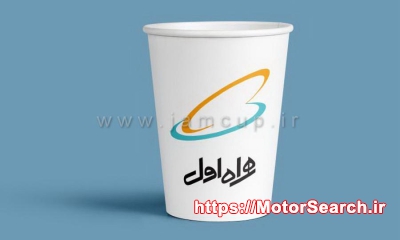 ظرف کاغذی پاپ کورن