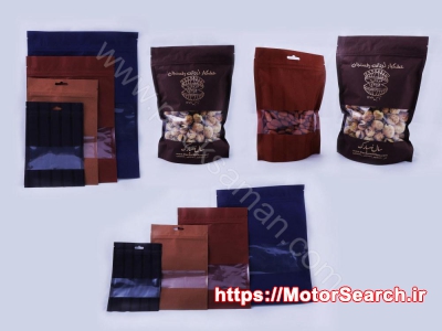 پاکت کرافت ارزان قیمت