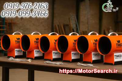 جت هیتر گازی 25 هزار | هیتر باریسول | هیتر نصب سقف کشسان