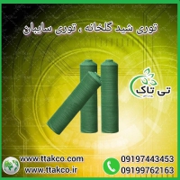 توری سایبان ، توری شید ، توری گلخانه - 09197443453