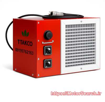 هیتر برقی ایستاده فن دار : بخاری ایستاده فروشگاهی و مغازه ای