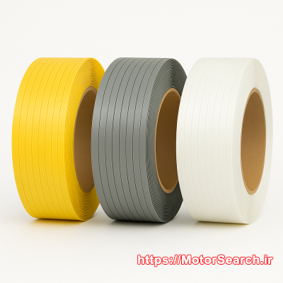 تسمه پلاستیکی بسته بندی : انتخاب حرفه ای برای کارتن و پالت