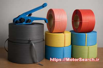 تسمه پلاستیکی PP/PET:انتخاب حرفه‌ای برای پالت‌ بندی