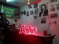 تابلو ال ای دی , led , تابلو روان , ال ای دی ثابت