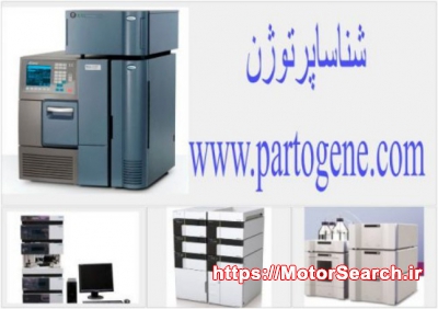 فروش دستگاه HPLC مدل ۱۱۰۰ ساخت کمپانی Agilent