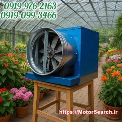 رطوبت‌ساز تی تاک : نصب آسان و عملکرد مطمئن 09190993466