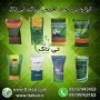 فروش انواع بذر چمن 09199762163