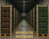 فروش مستقیم نبشی مقوایی بسته‌بندی | محافظ لبه با کیفیت صادراتی