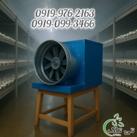 خرید و قیمت رطوبت ساز پروانه ای 09199762163