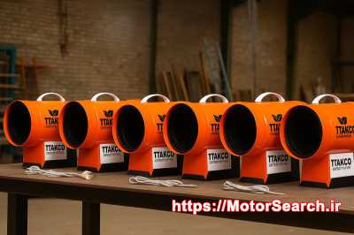 تولید و فروش هیتر باریسول | جت هیتر گازی سقف کشسان