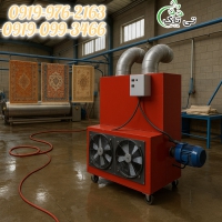 هیتر کابینتی قالیشویی | گرمایش سریع، یکنواخت و بهینه برای فضای کار