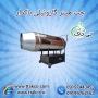 جت هیتر دوگانه سوز گازی ، گازوئیلی باکدار دود کش دار