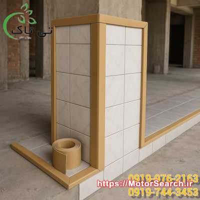 فروش نبشی مقوایی مخصوص بسته‌بندی سنگ | محافظ لبه مقاوم و صادراتی