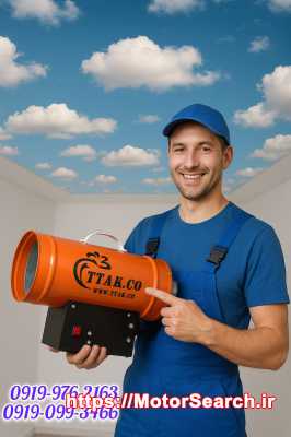 جت هیتر گازی 25 هزار سقف کشسان 09199762163