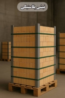 نبشی مقوایی ، نبشی کارتنی ، نبشی کاغذی 09199762163