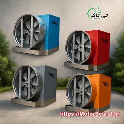 رطوبت‌ساز صنعتی پروانه‌ای | رطوبت‌رسانی وسیع با مصرف کم