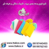 تولید و فروش فوم محافظ میوه و ظروف - 09190993466