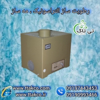 دستگاه رطوبت ساز برای کارخانه دخانیات ، مه ساز