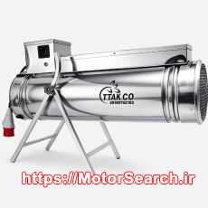 گرمایش فضاهای بزرگ و صنعتی با جت هیتر برقی تی تاک