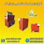 گرمایش فضاهای بزرگ و گارگاهی با هیتر کابینتی تی  تاک