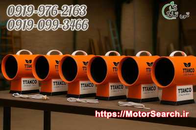 جت هیتر گازی 25000هزار سقف کشسان | هیتر باریسول