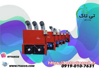 هیتر کابینتی 320 هزار گلخانه و مرغداری 09190993466