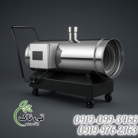 گرمایش فضاهای صنعتی و گارگاهی با جت هیتر گاروئیلی باکدار چرخ دار
