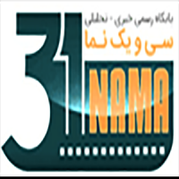 اخبار سینمای ایران و جهان